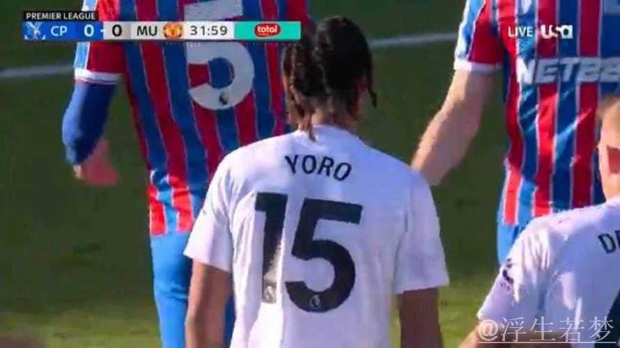 曼联非洲杯前目标四连胜！阿莫林确认库尼亚复出，评价其进球少问题