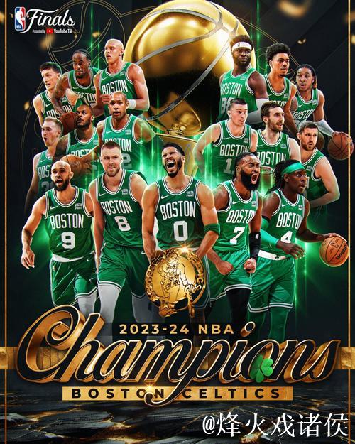 詹姆斯20+14+6浓眉24+8 湖人狂胜凯尔特人跃居西部第五 詹姆斯20+14+6浓眉24+8 湖人狂胜凯尔特人跃居西部第五